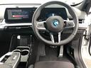 ｅＤｒｉｖｅ　２０　Ｍスポーツ　試乗車・テクノロジーＰＫＧ・１８インチＡＷ・ＡＣＣ　ＡｐｐｌｅＣａｒＰｌａｙ・ａｎｄｒｏｉｄオート・アンビエントライト・全方位カメラ・ワイヤレス充電・ＨＵＤ・オートホールド・ミラーＥＴＣ（29枚目）