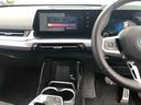 ｅＤｒｉｖｅ　２０　Ｍスポーツ　試乗車・テクノロジーＰＫＧ・１８インチＡＷ・ＡＣＣ　ＡｐｐｌｅＣａｒＰｌａｙ・ａｎｄｒｏｉｄオート・アンビエントライト・全方位カメラ・ワイヤレス充電・ＨＵＤ・オートホールド・ミラーＥＴＣ（31枚目）