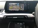 ｅＤｒｉｖｅ　２０　Ｍスポーツ　試乗車・テクノロジーＰＫＧ・１８インチＡＷ・ＡＣＣ　ＡｐｐｌｅＣａｒＰｌａｙ・ａｎｄｒｏｉｄオート・アンビエントライト・全方位カメラ・ワイヤレス充電・ＨＵＤ・オートホールド・ミラーＥＴＣ（54枚目）