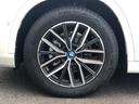 ｅＤｒｉｖｅ　２０　Ｍスポーツ　試乗車・テクノロジーＰＫＧ・１８インチＡＷ・ＡＣＣ　ＡｐｐｌｅＣａｒＰｌａｙ・ａｎｄｒｏｉｄオート・アンビエントライト・全方位カメラ・ワイヤレス充電・ＨＵＤ・オートホールド・ミラーＥＴＣ（65枚目）