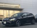 １シリーズ １１８ｄ　Ｍスポーツ　仕入車両・社外ＴＶ・ヘッドＵＰディスプレイＡｐｐｌｅＣａｒＰｌａｙ・アンビエントライト・バックカメラ・電動トランク・電動シート・オートホールド・１８インチアルミホイール・ワイヤレス充電・ミラーＥＴＣ（6枚目）