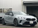 １シリーズ １２０ｄ　Ｍスポーツ　ハイラインパッケージ　当社デモカー・黒革シート・ハーマンカードンサラウンド・カーブドディスプレイ・１８インチＡＷ・ＡｐｐｌｅＣａｒＰｌａｙ・アンドロイドオート・アンビエントライト・シートヒーター・全方位カメラ・ミラーＥＴＣ（7枚目）