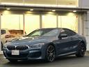 ＢＭＷ　Ｐｒｅｍｉｕｍ　Ｓｅｌｅｃｔｉｏｎ保証では、ご購入後２年間に渡り走行距離無制限で、エンジン・ブレーキ・ミッション等のメイン部分に関しまして、万が一修理・整備が必要になりました際に部品・工賃無料
