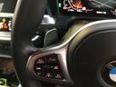 320dxDriveMスポーツエディションサンライズ 仕入車両・限定車・ブラックキドニーグリル・19インチブラックホイール・Mリアスポイラ―・ブラックサイドミラー・AppleCarPlay・アンビエントライト・Mシートベルト・バックカメラ・ミラーETC(45枚目)