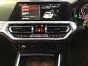 320dxDriveMスポーツエディションサンライズ 仕入車両・限定車・ブラックキドニーグリル・19インチブラックホイール・Mリアスポイラ―・ブラックサイドミラー・AppleCarPlay・アンビエントライト・Mシートベルト・バックカメラ・ミラーETC(54枚目)
