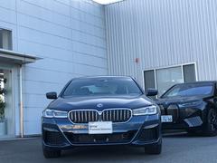 ＢＭＷ　Ｐｒｅｍｉｕｍ　Ｓｅｌｅｃｔｉｏｎ保証では、ご購入後２年間に渡り走行距離無制限で、エンジン・ブレーキ・ミッション等のメイン部分に関しまして、万が一修理・整備が必要になりました際に部品・工賃無料 6