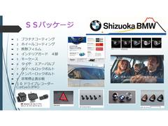 ２シリーズ Ｍ２３５ｉ　ｘＤｒｉｖｅグランクーペ　当社試乗車ＵＰ　Ｍスポーツシート　Ｍスポーツブレーキ 0206333A30231102W003 3