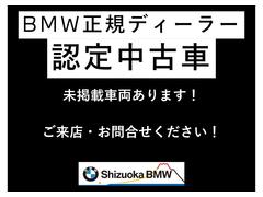 プロフェッショナル１００項目・納車前点検整備 3