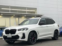 ＢＭＷ　Ａｐｐｒｏｖｅｄ　Ｃａｒ保証ではご購入後１年間走行距離無制限で、エンジン・ブレーキ・ミッション等のメイン部分に関しまして、万が一修理等が必要になりました際に部品・工賃無料にて対応いたします。 6