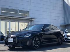 ＢＭＷ　Ｐｒｅｍｉｕｍ　Ｓｅｌｅｃｔｉｏｎ保証では、ご購入後２年間に渡り走行距離無制限で、エンジン・ブレーキ・ミッション等のメイン部分に関しまして、万が一修理・整備が必要になりました際に部品・工賃無料 6