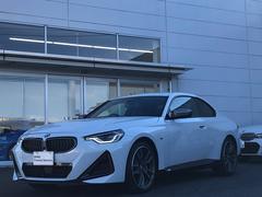 ＢＭＷ　Ｐｒｅｍｉｕｍ　Ｓｅｌｅｃｔｉｏｎ保証では、ご購入後２年間に渡り走行距離無制限で、エンジン・ブレーキ・ミッション等のメイン部分に関しまして、万が一修理・整備が必要になりました際に部品・工賃無料 6