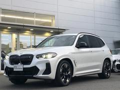 ＢＭＷ　Ｐｒｅｍｉｕｍ　Ｓｅｌｅｃｔｉｏｎ保証では、ご購入後２年間に渡り走行距離無制限で、エンジン・ブレーキ・ミッション等のメイン部分に関しまして、万が一修理・整備が必要になりました際に部品・工賃無料 6