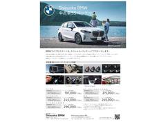 ͣ ͣڡڥƥ󡡣͡ģ塡£ͣץѥξ 0206333A30251108W001 5