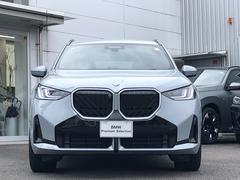 أ 䡡ģ塡ͥݡġ֡եȣУˣ 0206333A30251113W001 2