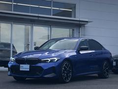 �£ͣס��У�����������ӣ����������ݾڤǤϡ��������売ǯ�֤��Ϥ����Ե�Υ̵���¤ǡ����󥸥󡦥֥졼�����ߥå�������Υᥤ����ʬ�˴ؤ��ޤ��ơ������콤����������ɬ�פˤʤ�ޤ����ݤ����ʡ�����̵�� 6