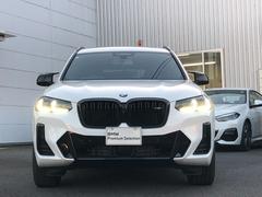 롼ߥ顼¢줿ţԣüֺܴ亮ƥȡͭƻϩ֤줿ƻϩ¦ƥʤȤ̵̿ˤߤ뤳Ȥʤ̲Ǥ륷ƥǤ 7