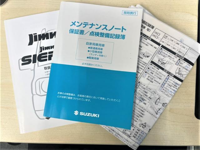 ジムニー クロスアドベンチャー　１年間走行距離無制限保証付きワンオーナー車　４ＷＤ　キーレス　ＥＴＣ　クロスアドベンチャー専用シート　シートヒーター　社外ディスプレイオーディオ　純正ホイール（4枚目）