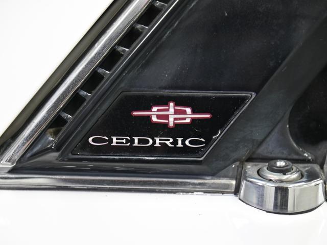 セドリックワゴン ＧＬ　ＭＴ　記録簿　カセット　エアコン　パワーステアリング　パワーウィンドウ　運転席エアバッグ（53枚目）