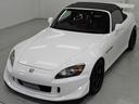 HONDA S2000