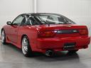 NISSAN 180SX