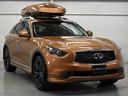 INFINITI FX50