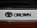 TOYOTA CROWN STATIONWAGON