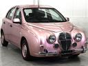 MITSUOKA VIEWT