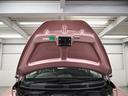 MITSUOKA VIEWT
