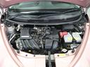 MITSUOKA VIEWT