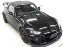 HONDA S2000