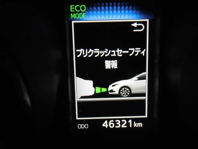 ハイブリッドGpkg TSS9型SD地デジDVDBカメETC(14枚目)