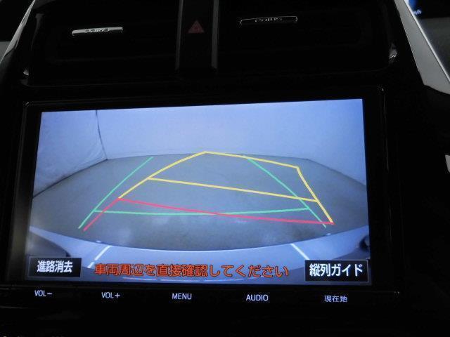 Sセーフティプラス フルセグ メモリーナビ DVD再生 ミュージックプレイヤー接続可 バックカメラ 衝突被害軽減システム ETC LEDヘッドランプ アイドリングストップ(7枚目)