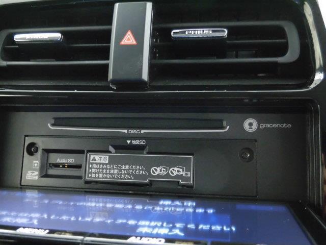 Sセーフティプラス フルセグ メモリーナビ DVD再生 ミュージックプレイヤー接続可 バックカメラ 衝突被害軽減システム ETC LEDヘッドランプ アイドリングストップ(8枚目)