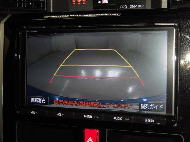 カスタムG S フルセグ メモリーナビ DVD再生 ミュージックプレイヤー接続可 バックカメラ 衝突被害軽減システム ETC ドラレコ 両側電動スライド LEDヘッドランプ アイドリングストップ(10枚目)