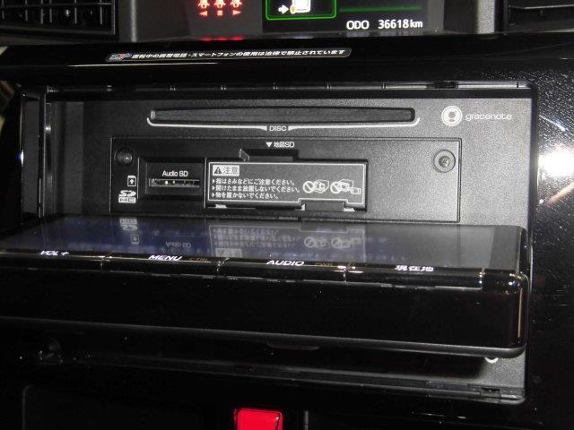 カスタムG S フルセグ メモリーナビ DVD再生 ミュージックプレイヤー接続可 バックカメラ 衝突被害軽減システム ETC ドラレコ 両側電動スライド LEDヘッドランプ アイドリングストップ(11枚目)