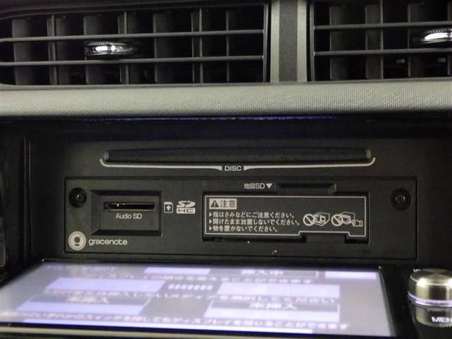 Ｓスタイルブラック　衝突被害軽減システム　メモリーナビ　フルセグ　ＥＴＣ　ＣＤ　ミュージックプレイヤー接続可　ＤＶＤ再生　スマートキー　キーレス　ハイブリッド(11枚目)