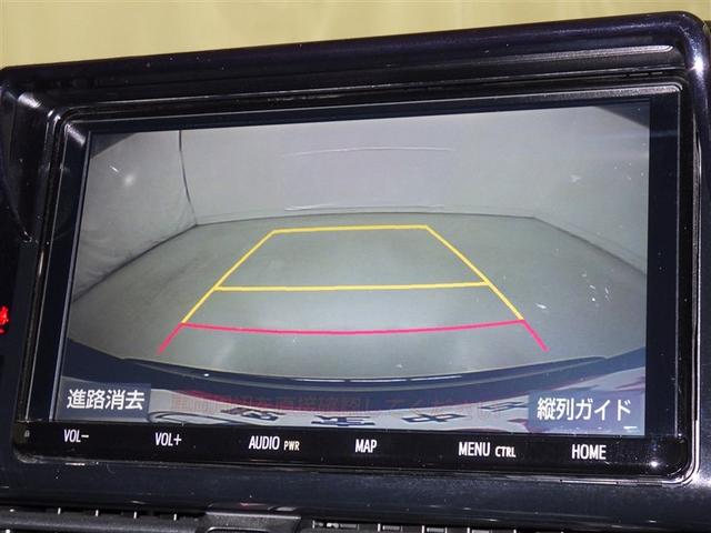 Ｃ－ＨＲ Ｓ　ＬＥＤエディション　衝突被害軽減システム　メモリーナビ　フルセグ　バックカメラ　ＥＴＣ　ドラレコ　ＣＤ　ミュージックプレイヤー接続可　ＤＶＤ再生　オートクルーズコントロール　ＬＥＤヘッドランプ　スマートキー　キーレス（10枚目）