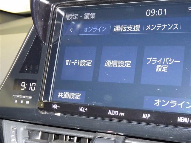 Ｃ－ＨＲ Ｓ　ＬＥＤエディション　衝突被害軽減システム　メモリーナビ　フルセグ　バックカメラ　ＥＴＣ　ドラレコ　ＣＤ　ミュージックプレイヤー接続可　ＤＶＤ再生　オートクルーズコントロール　ＬＥＤヘッドランプ　スマートキー　キーレス（13枚目）