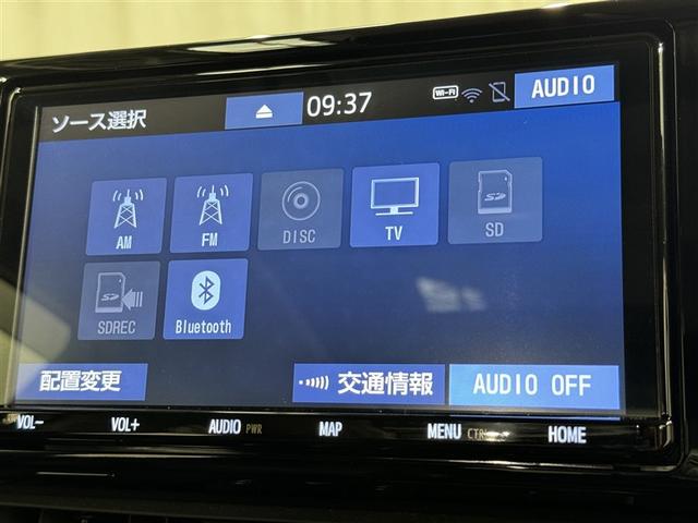 ＲＡＶ４ Ｇ　Ｚパッケージ　衝突被害軽減システム　メモリーナビ　フルセグ　バックカメラ　ＥＴＣ　ドラレコ　ＣＤ　ＤＶＤ再生　サンルーフ　電動シート　オートクルーズコントロール　ＬＥＤヘッドランプ　スマートキー　キーレス　４ＷＤ（13枚目）