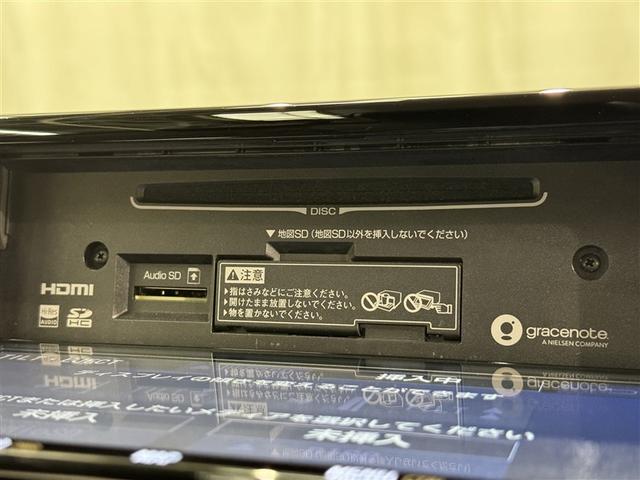 ＲＡＶ４ Ｇ　Ｚパッケージ　衝突被害軽減システム　メモリーナビ　フルセグ　バックカメラ　ＥＴＣ　ドラレコ　ＣＤ　ＤＶＤ再生　サンルーフ　電動シート　オートクルーズコントロール　ＬＥＤヘッドランプ　スマートキー　キーレス　４ＷＤ（14枚目）