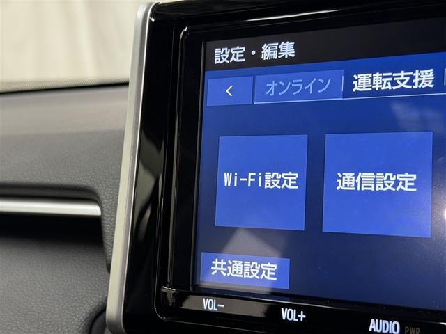 ＲＡＶ４ Ｇ　Ｚパッケージ　衝突被害軽減システム　メモリーナビ　フルセグ　バックカメラ　ＥＴＣ　ドラレコ　ＣＤ　ＤＶＤ再生　サンルーフ　電動シート　オートクルーズコントロール　ＬＥＤヘッドランプ　スマートキー　キーレス　４ＷＤ（15枚目）