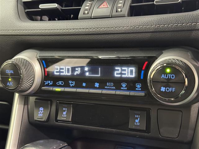 ＲＡＶ４ Ｇ　Ｚパッケージ　衝突被害軽減システム　メモリーナビ　フルセグ　バックカメラ　ＥＴＣ　ドラレコ　ＣＤ　ＤＶＤ再生　サンルーフ　電動シート　オートクルーズコントロール　ＬＥＤヘッドランプ　スマートキー　キーレス　４ＷＤ（17枚目）