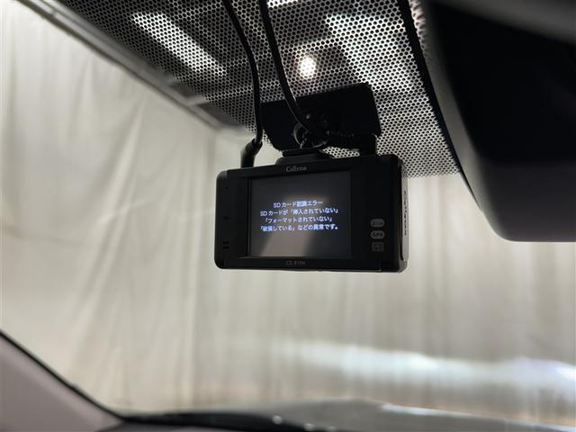 ＲＡＶ４ Ｇ　Ｚパッケージ　衝突被害軽減システム　メモリーナビ　フルセグ　バックカメラ　ＥＴＣ　ドラレコ　ＣＤ　ＤＶＤ再生　サンルーフ　電動シート　オートクルーズコントロール　ＬＥＤヘッドランプ　スマートキー　キーレス　４ＷＤ（29枚目）