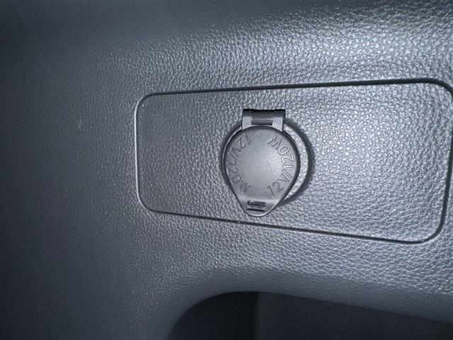 ＲＡＶ４ Ｇ　Ｚパッケージ　衝突被害軽減システム　メモリーナビ　フルセグ　バックカメラ　ＥＴＣ　ドラレコ　ＣＤ　ＤＶＤ再生　サンルーフ　電動シート　オートクルーズコントロール　ＬＥＤヘッドランプ　スマートキー　キーレス　４ＷＤ（36枚目）
