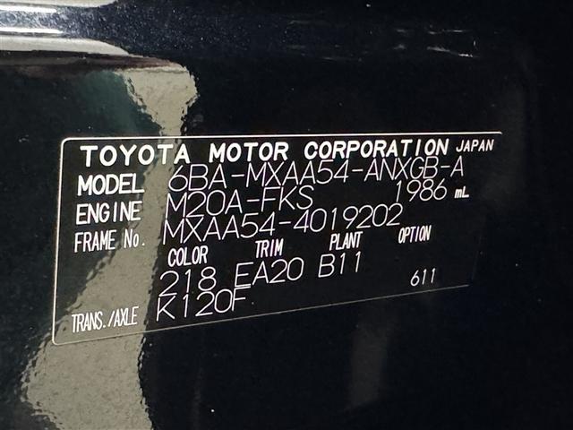 ＲＡＶ４ Ｇ　Ｚパッケージ　衝突被害軽減システム　メモリーナビ　フルセグ　バックカメラ　ＥＴＣ　ドラレコ　ＣＤ　ＤＶＤ再生　サンルーフ　電動シート　オートクルーズコントロール　ＬＥＤヘッドランプ　スマートキー　キーレス　４ＷＤ（40枚目）