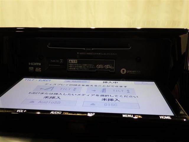 ライズ Ｚ　衝突被害軽減システム　メモリーナビ　フルセグ　バックカメラ　ＥＴＣ　ドラレコ　ＣＤ　ミュージックプレイヤー接続可　ＤＶＤ再生　革シート　電動シート　オートクルーズコントロール　ＬＥＤヘッドランプ（15枚目）