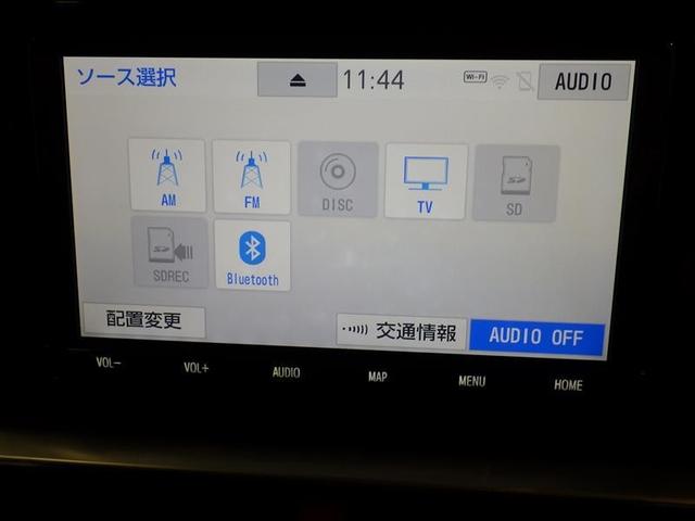 ライズ Ｚ　衝突被害軽減システム　メモリーナビ　フルセグ　バックカメラ　ＥＴＣ　ドラレコ　ＣＤ　ミュージックプレイヤー接続可　ＤＶＤ再生　革シート　電動シート　オートクルーズコントロール　ＬＥＤヘッドランプ（16枚目）