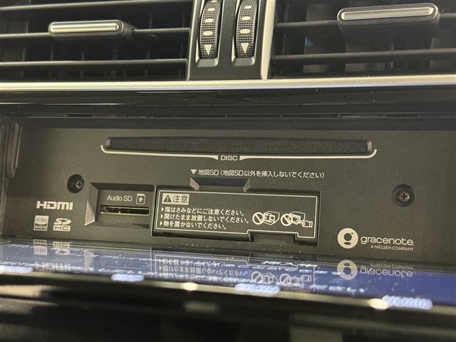 ランドクルーザープラド ＴＸ　Ｌパッケージ　衝突被害軽減システム　メモリーナビ　フルセグ　バックカメラ　ＥＴＣ　ドラレコ　ＣＤ　ミュージックプレイヤー接続可　ＤＶＤ再生　革シート　電動シート　オートクルーズコントロール　ＬＥＤヘッドランプ（12枚目）