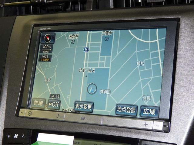 プリウス Sツーリングセレクション・G’s HDDナビ フルセグ バックカメラ ETC ドラレコ CD ミュージックプレイヤー接続可 DVD再生 HIDヘッドライト スマートキー キーレス ハイブリッド(9枚目)