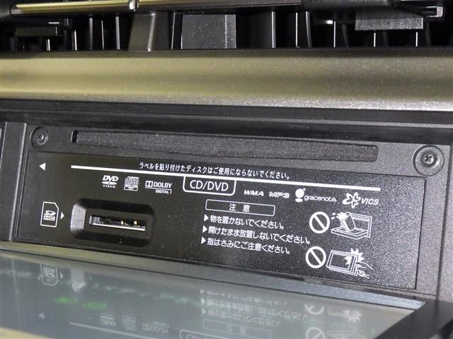 プリウス Sツーリングセレクション・G’s HDDナビ フルセグ バックカメラ ETC ドラレコ CD ミュージックプレイヤー接続可 DVD再生 HIDヘッドライト スマートキー キーレス ハイブリッド(13枚目)